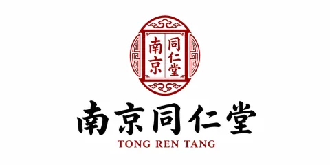 南京同仁堂 TONG REN TANG 客户品牌标识