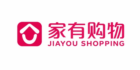 家有购物 JIAYOU SHOPPING 客户品牌标识