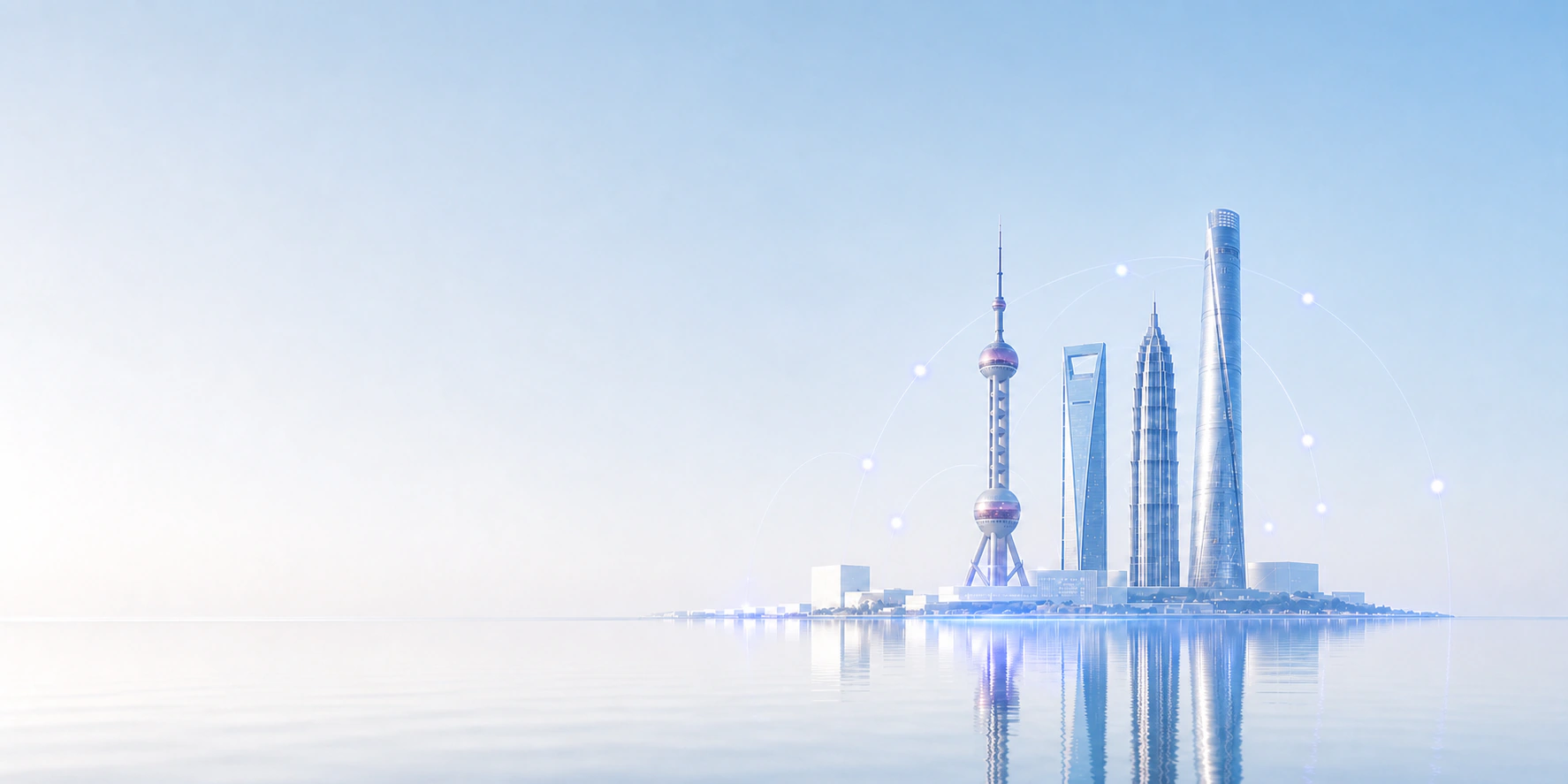 上海陆家嘴与银舵数字商业技术网络主视觉